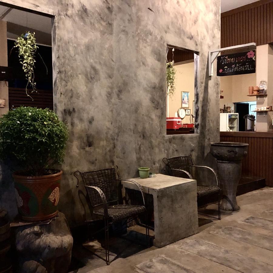 Wangthai Great Hotel 乌汶 外观 照片